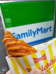 【統合済み】クリスピーチキン ハバネロホット