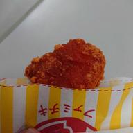 【統合済み】クリスピーチキン ハバネロホット