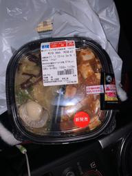 蒙古タンメン中本 白根誠監修 中本丼