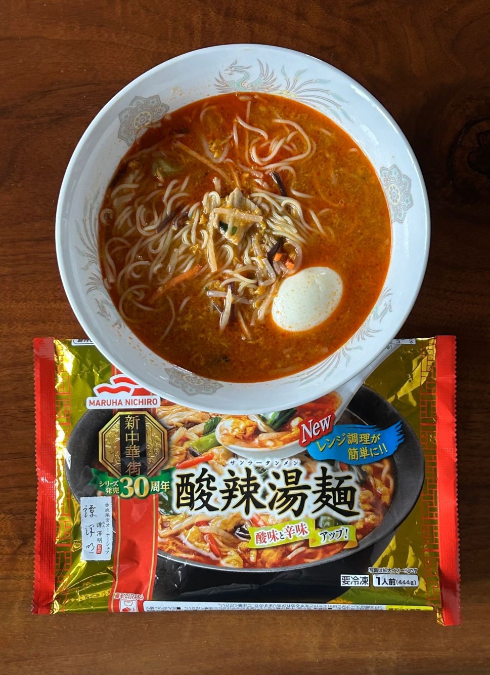 酸辣湯麺