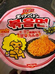 UFO ポックンミョン     濃い濃い韓国風甘辛カルボ レベル4