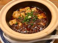 特製麻婆豆腐