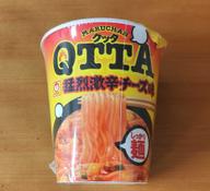 マルちゃん クッタ QTTA 猛烈激辛チーズ味