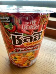 トムヤムクン味 4辛