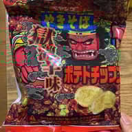 ペヤング　やきそばポテトチップス獄激辛味 獄激辛