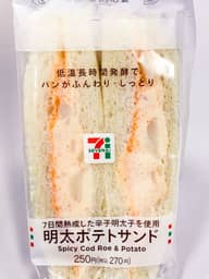 明太ポテトサンド