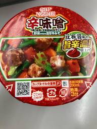 カップヌードル辛味噌