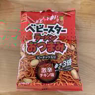 ベビースターラーメンおつまみ 激辛チキン味