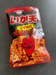 いか天 暴君ハバネロ