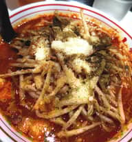 北極の炎 辛さ3倍