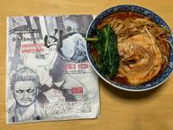 濃厚背脂極太ラーメン凶 辛さ戦闘力30超激辛
