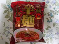 宮崎  辛麺 激辛