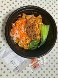 溶岩の坦々油そば  【辛･オブ･ザ･イヤー2025】