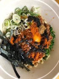 極上のブラックまぜそば 超激辛