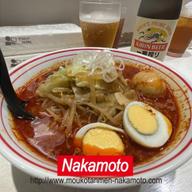 北極やさい 3倍