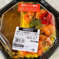 一日分の緑黄色野菜のガーリック海老カレー