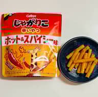 じゃがりこ 辛いやつ ホット＆スパイシー