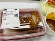 スパイシートマトチキンかつ定食 ピリ辛