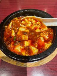 石焼麻婆豆腐 激辛 激辛