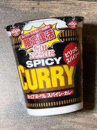 カップヌードル　スパイシーカレー
