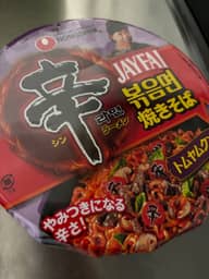 辛ラーメン 焼きそば トムヤンクン味