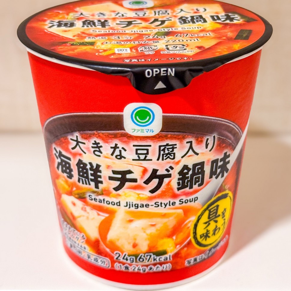 大きな豆腐入り　海鮮チゲ鍋味