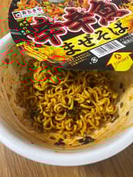 辛辛魚 まぜそば(2025)