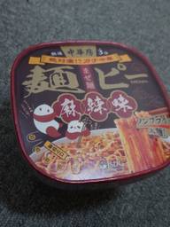 麺ピー 麻辣味 麻辣味