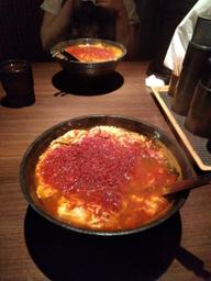 激辛ラーメン