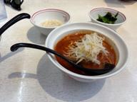 北極 ハーフ ９辛