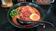 激辛炎の担々麺