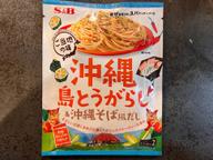沖縄島とうがらし&沖縄そば風だし