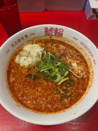 旨辛ニンニクラーメン5辛 5辛