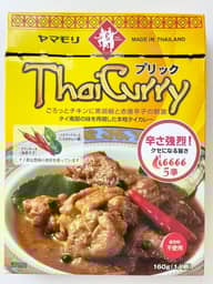 タイカレー　プリック 5辛