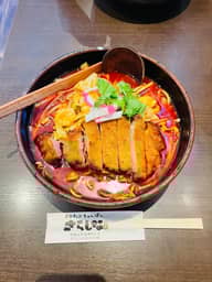 地の果てラーメン 超激辛