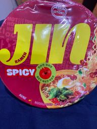 ジンラーメン (辛口)