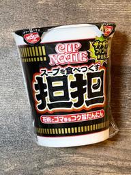 カップヌードル スープを食べつくす担担 辛さレベル2