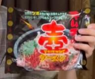 キムチの壺ラーメン