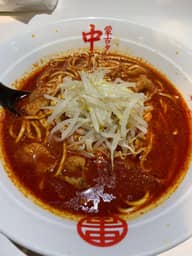 北極ラーメン 3倍