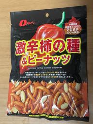 激辛柿の種&ピーナッツ