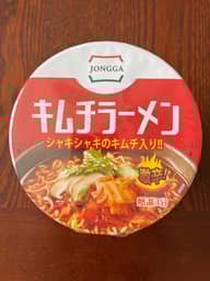 キムチラーメン 激辛