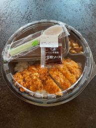 ヒレカツ ポークカレー 15辛