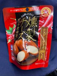 ロルフ お酒によく合う燻製チーズ  ピリ辛唐辛子
