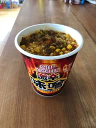 【統合済み】カップヌードル 激辛味噌 辛さレベル5