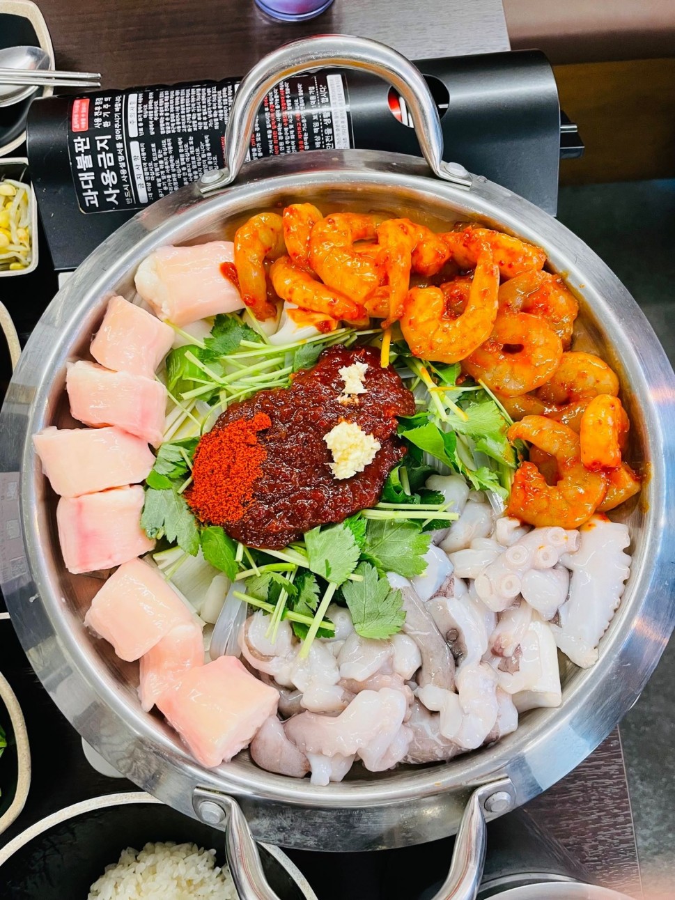 ナッコプセ 辛口