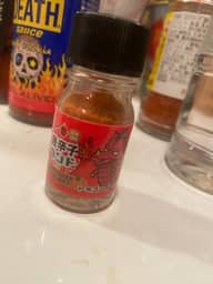 ドラゴンズブレス 2.8