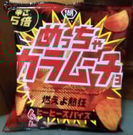 めっちゃカラムーチョ 辛さ5倍