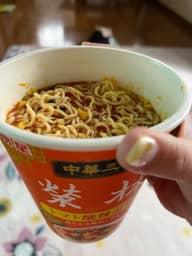 中華三昧 赤坂榮林 酸辣湯麺 