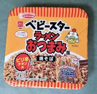 ベビースターラーメンおつまみ風 焼きそば ピリ辛チキン ピリ辛
