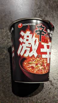 【統合済み】辛ラーメン 激辛 カップ 突き抜ける辛さ